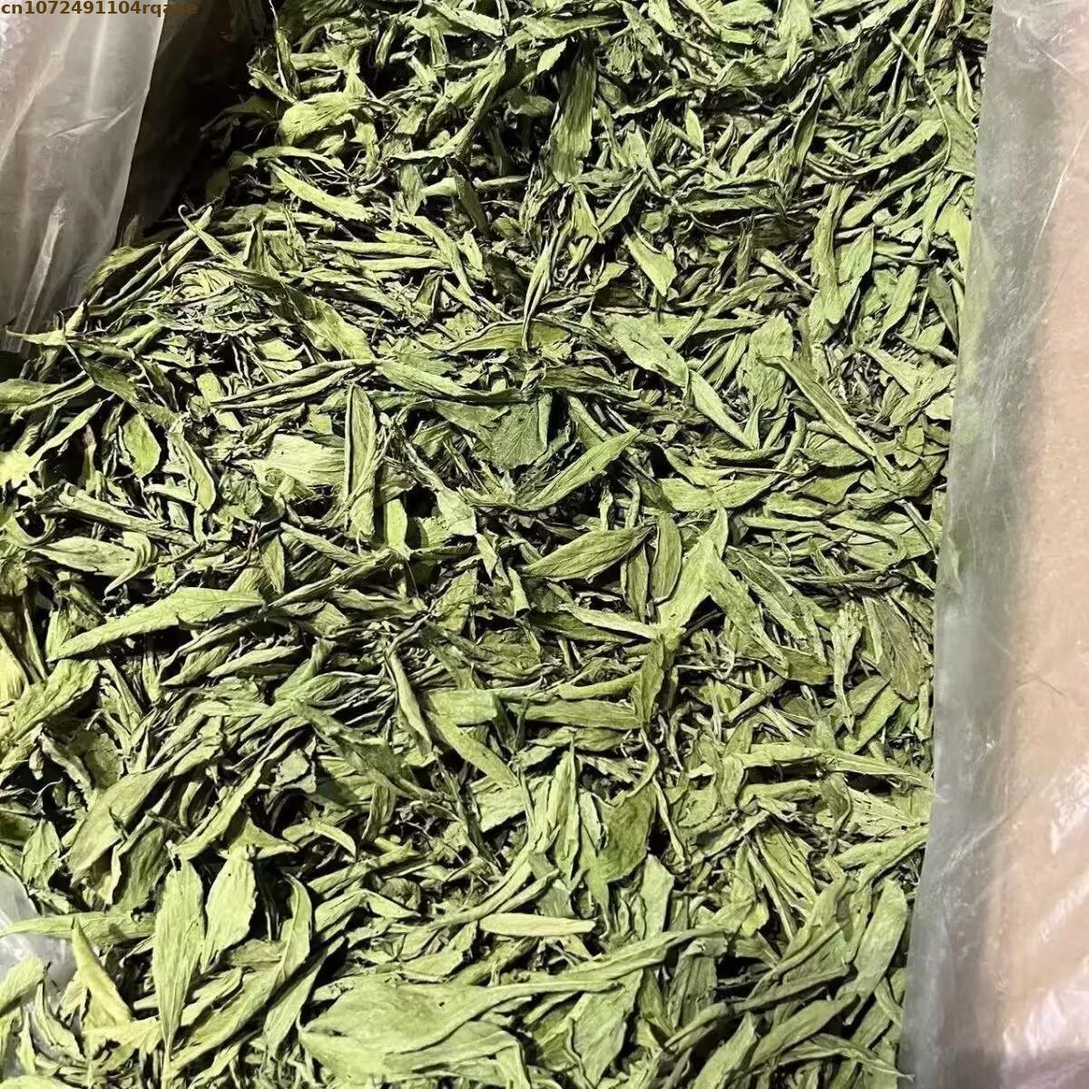 Art Craft Rose - Dried Pure Stevia Rebaudiana Powder 100%