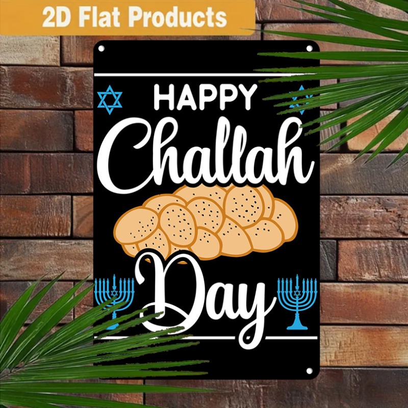 Art & Craft Be - CIFBUY Vintage Jewish Challah Menorah Aluminum