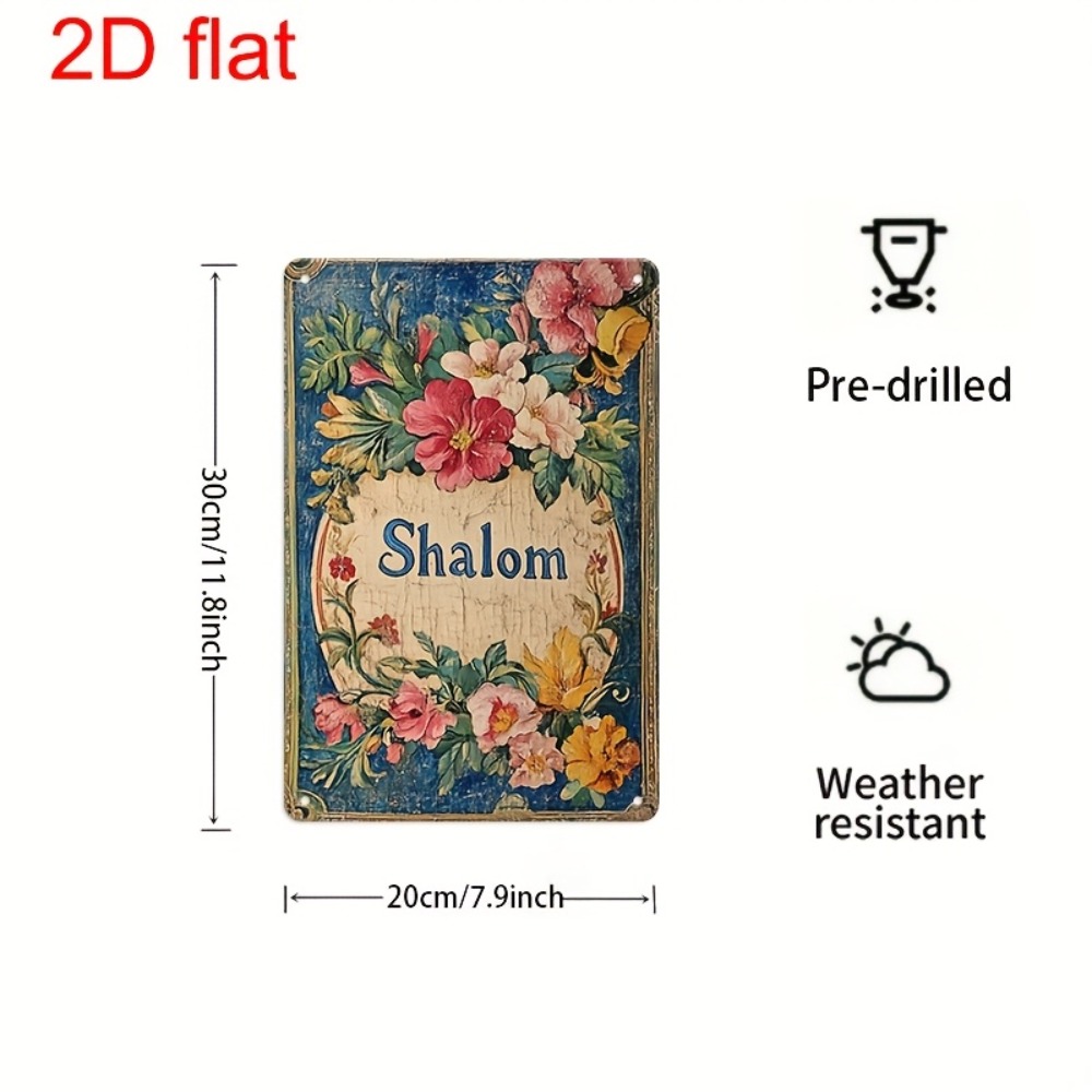 Art & Craft Be - CIFBUY Vintage Floral Shalom Aluminum Wall