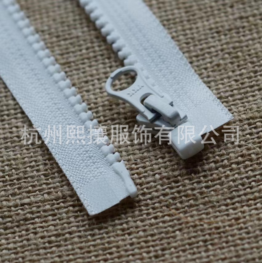 20pcs/Lot YKK Zipper 5# 55-85c - Art Craft Description 评论和价格
