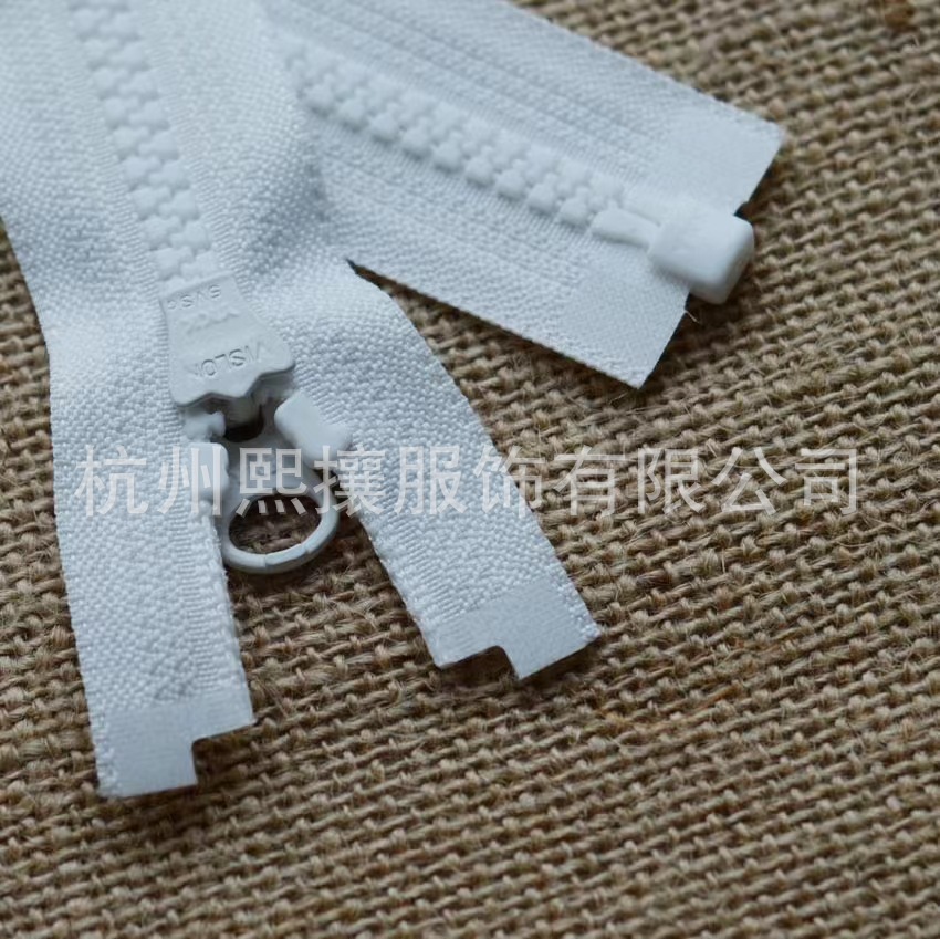 20pcs/Lot YKK Zipper 5# 55-85c - Art Craft Description 评论和价格