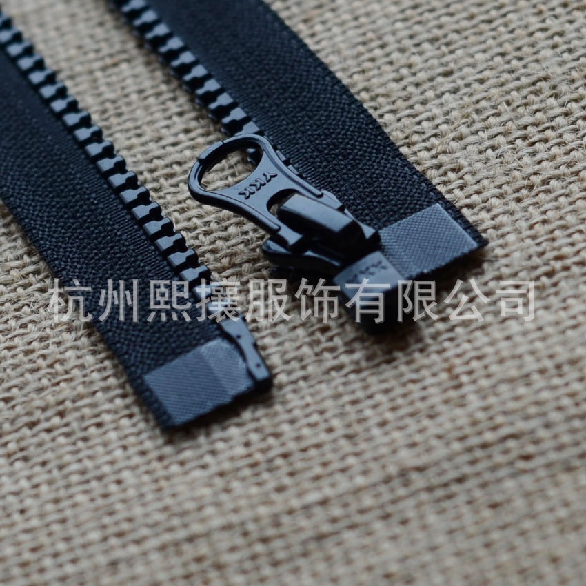 20pcs/Lot YKK Zipper 5# 55-85c - Art Craft Description 评论和价格