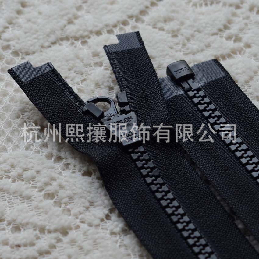 20pcs/Lot YKK Zipper 5# 55-85c - Art Craft Description 评论和价格