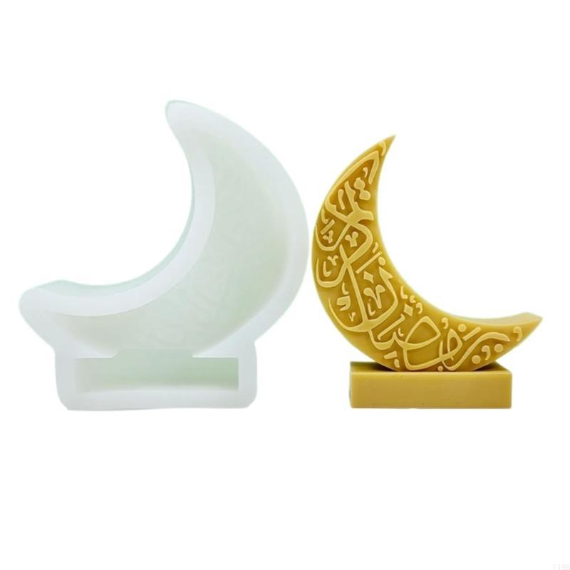 F19B Molds for DIY Gypsum Orna - Art Craft Description 评论和价格