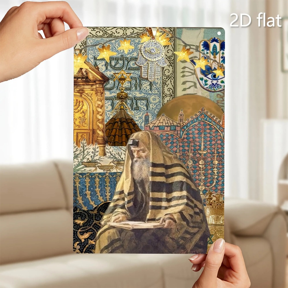 CIFBUY Vintage Jewish Elder Re - Art & Craft Be 评论和价格