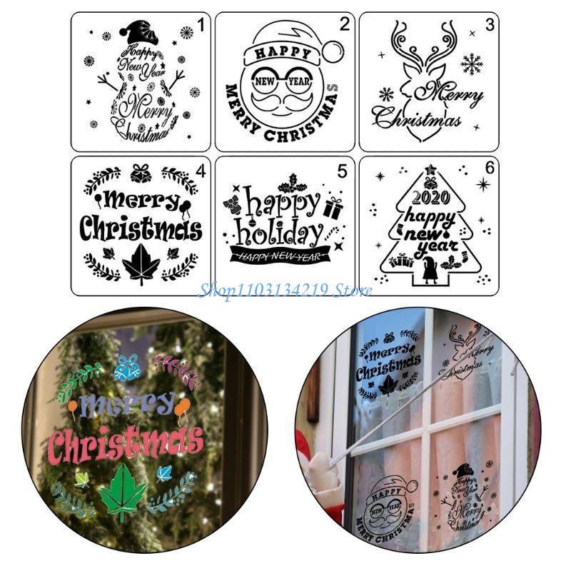 N5KC 6pcs/set Christmas Tree S - Art Craft Description 评论和价格