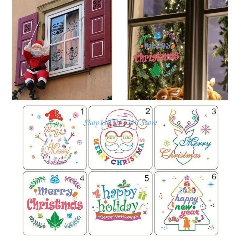 N5KC 6pcs/set Christmas Tree S - Art Craft Description 评论和价格