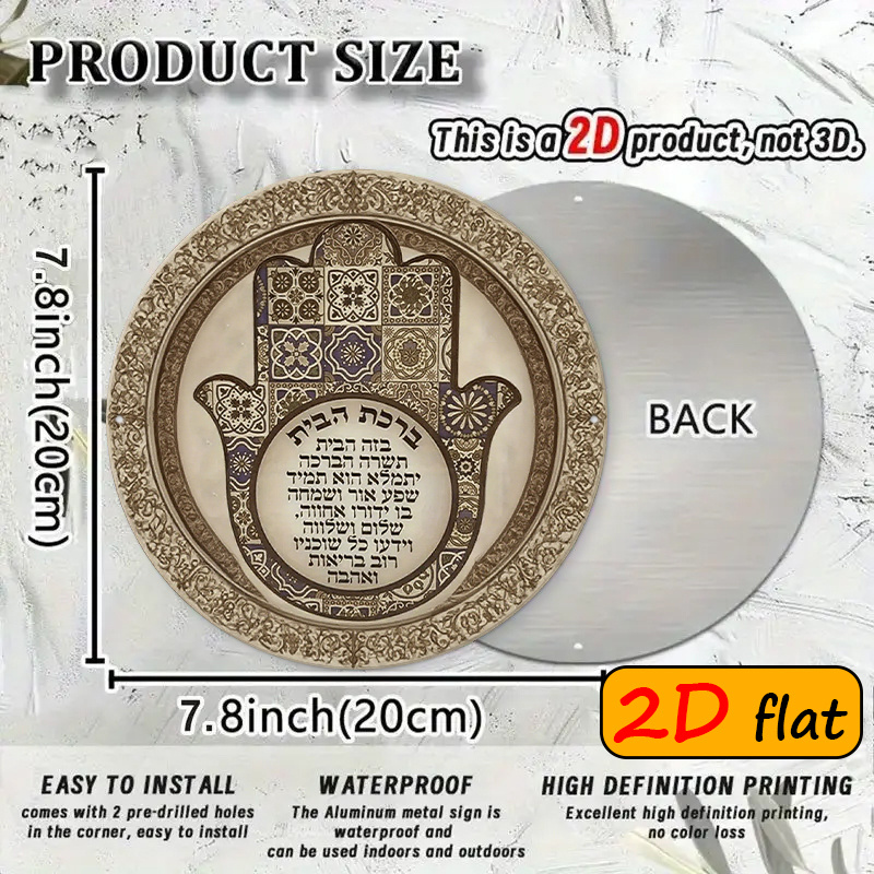 CIFBUY Exotic Hamsa Hand Alumi - Art & Craft Be 评论和价格