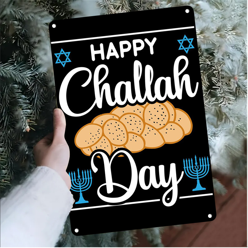 CIFBUY Vintage Jewish Challah  - Art & Craft Be 评论和价格