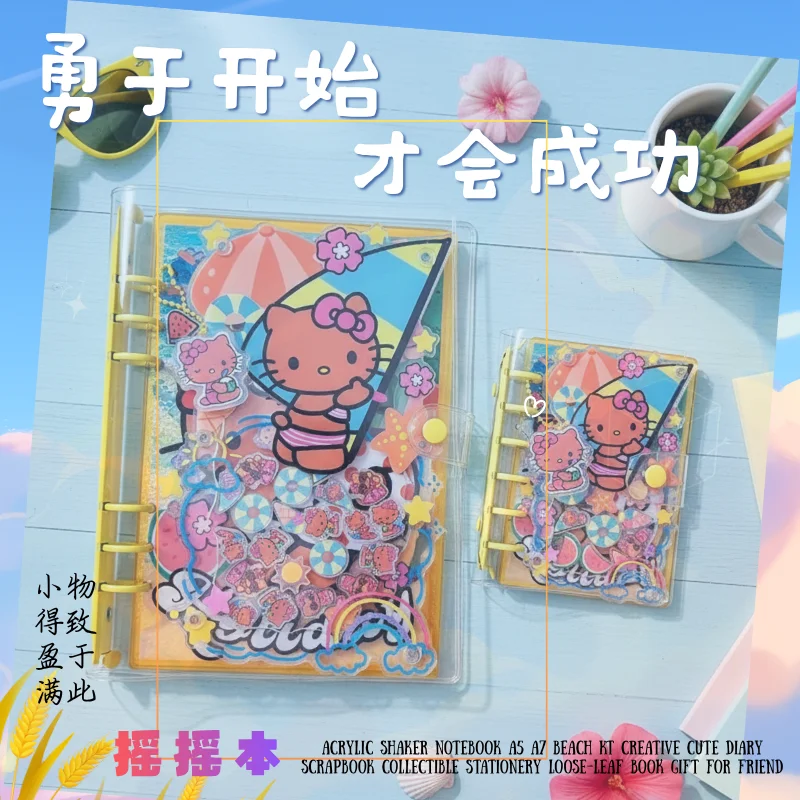Acrylic Shaker Notebook A5 A7  - Art Craft Books 评论和价格