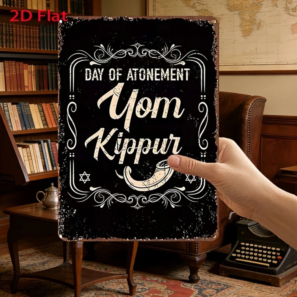 CIFBUY Vintage Yom Kippur Day  - Art & Craft Be 评论和价格