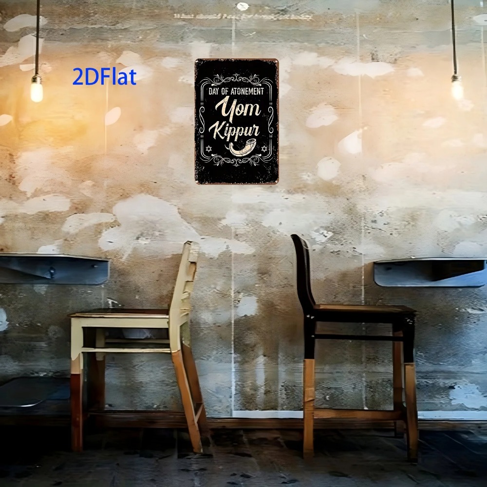 CIFBUY Vintage Yom Kippur Day  - Art & Craft Be 评论和价格