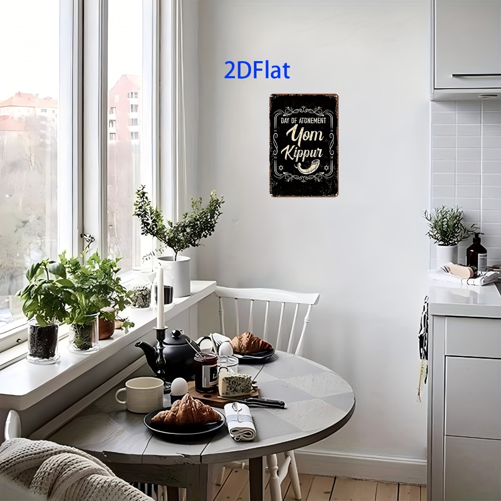 CIFBUY Vintage Yom Kippur Day  - Art & Craft Be 评论和价格