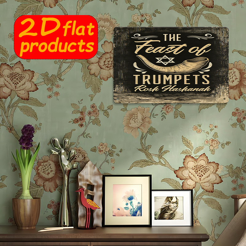 CIFBUY Vintage Aluminum Wall A - Art & Craft Be 评论和价格