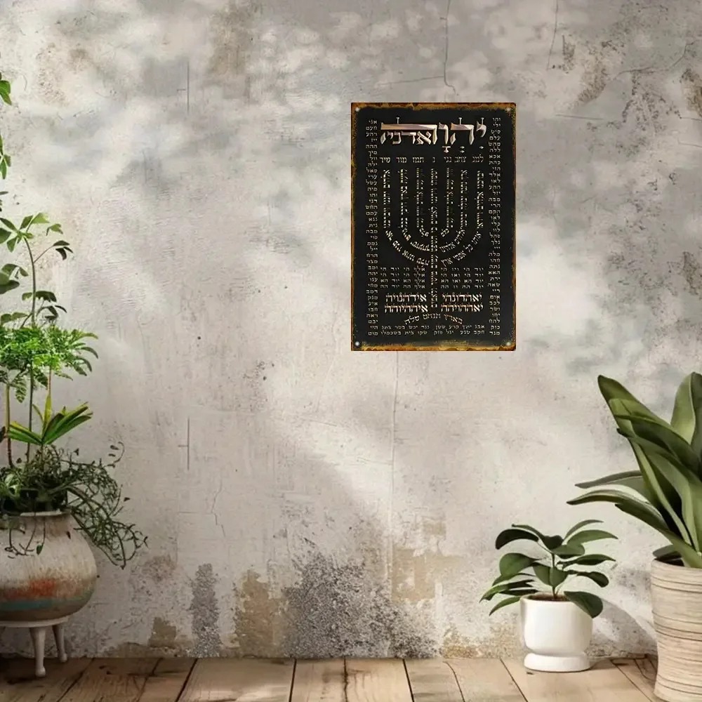 CIFBUY Vintage Aluminum Wall A - Art & Craft Be 评论和价格