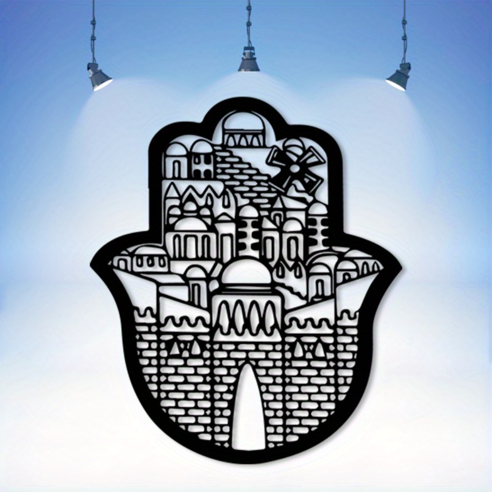 CIFBUY Iron Wall Art Islamic A - Art & Craft Be 评论和价格