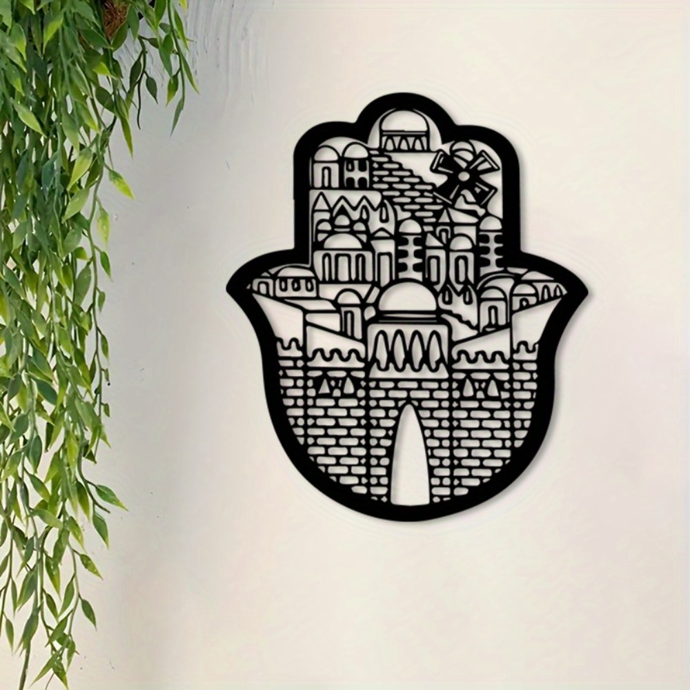 CIFBUY Iron Wall Art Islamic A - Art & Craft Be 评论和价格