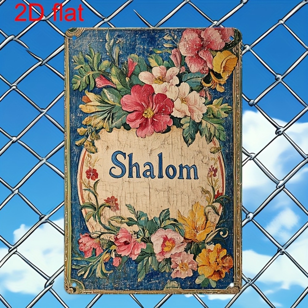 CIFBUY Vintage Floral Shalom A - Art & Craft Be 评论和价格