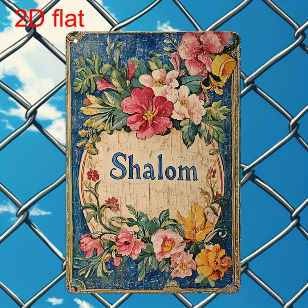CIFBUY Vintage Floral Shalom A - Art & Craft Be 评论和价格