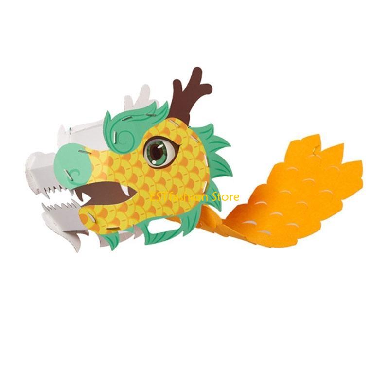 Y5GC DIY Handicraft New Year D - Art Craft Girl 评论和价格
